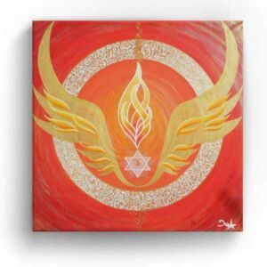 Energy Image: The Crystal Stargate of Archangel Uriel & Fire Opal
