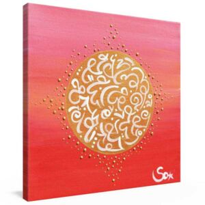 Energy image: soul light of gentleness