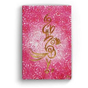 Angel Healer Image: Love, Risk and Luck