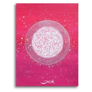 Energy image: soul light of free love – art print